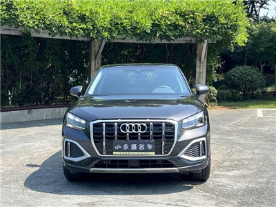 Audi2024 Audi Q2L 35TFSI มีสไตล์ถึงหรูหรา